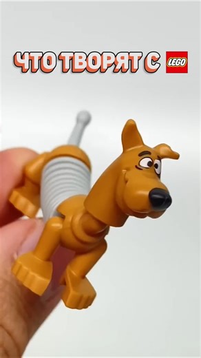 FANS CREATE MONSTERS #raribrick #lego #toystory #scoobydoo