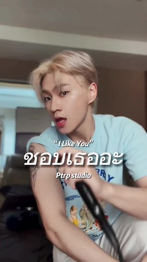 Best Thai Songs Playlist: Happy and Sad Thai Music Mix
