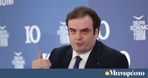 Ύμνοι Γκεοργκίεβα για τον Πιερρακάκη - Η Ελλάδα στις καλύτερες οικονομίες της Ευρωζώνης (video)