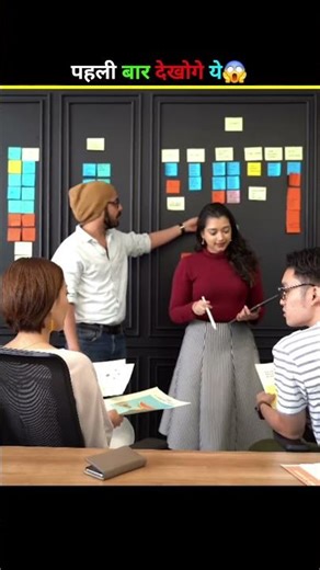 Fun Facts About School #shorts #youtubeshorts