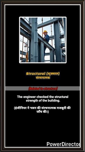 Structural meaning in Hindi ,Vocabulary for SSC #vocabulary #ssccgl #sscchsl #shorts