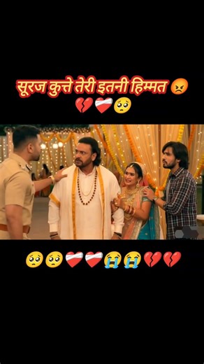 सूरज कुत्ते तेरी इतनी हिम्मत 😡 Pati Brahmachari | Full Episode 263 | #ytshorts #couple #love #drama