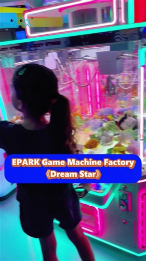 Play to win a cute friend! 🧸 Our toy machine rewards every game with a chance to take home a lovable prize. #ToyMachine #WinAPrize #ArcadeGames #eparkgames #gamemachinefactory