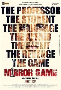 Watch And Download Movie Video Mirror Game For Free!