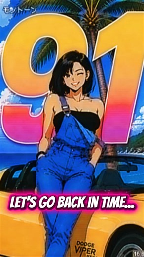 DREAMS OF '91 | SYNTHWAVE, Chillwave, & retrowave mix.