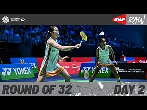 YONEX French Open 2025 | Day 2 | Court 3 | Round of 32