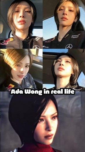 is this Ada Wong in real life😍