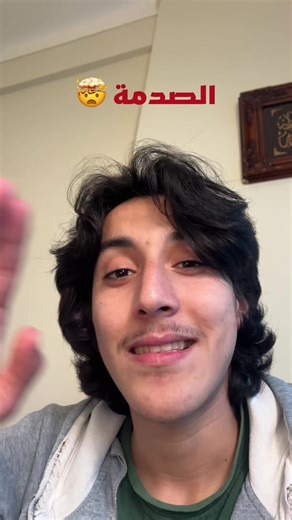 افخم ساعة ذكية في العالم 🤯