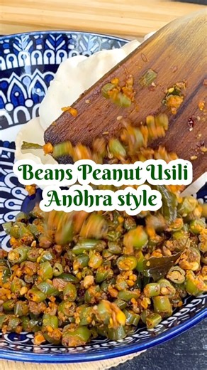 ஆந்திரா ஸ்டைல் பீன்ஸ் உசிலி | | andhra style beans fry | Beans usili | beans recipe #beansrecipe