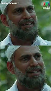 വാപ്പാ ജയിലിൽ പോയി കിടക്കാൻ കാരണം മകൾക്ക് അറിയില്ലല്ലേ😳 | Oru Kuprasidhapayyan