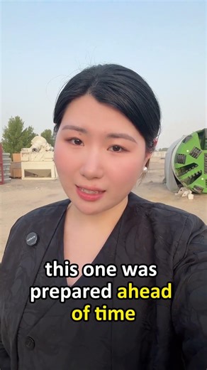 Don’t Trust Machines on Paper. Inspect Them！