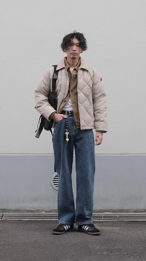 Classy Eddie Bauer SKYLINER Jacket Review and Outfit Details
