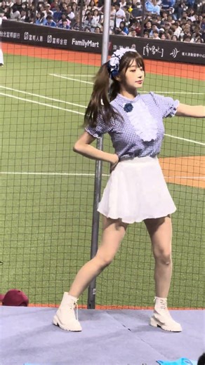 25/7/29 Fubon Angel 李珠珢 #富邦angels #富邦悍將啦啦隊 #李珠珢 #啦啦隊女孩 #棒球比賽應援 #baseball #應援舞 #美女 #可愛い #韓國啦啦隊