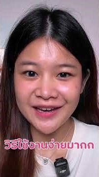 OTC Trading Formula: 1 Indicator, Easy to Use, +3,000฿ Profit, Even Beginners Can Do It! | 8xTrade