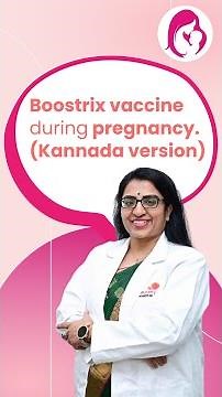 boostrix vaccine