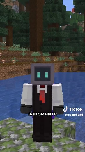 Темная тайна Майнкрафт лаунчера