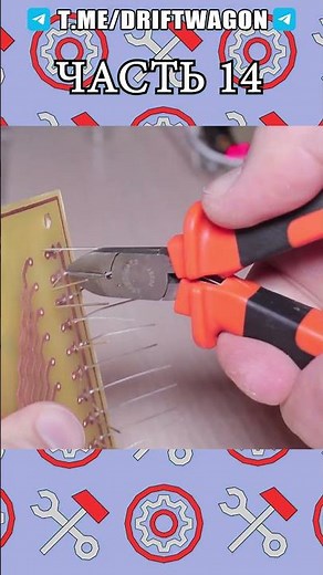 ARDUINO - First Modules 14 #electronics #arduino #control #workshop #diy #soldering #assembly