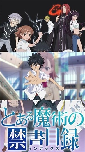 Why Touma Kamijou Is A Level 0 #anime #explained #foryou