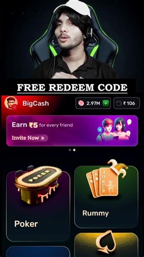 Free Redeem Code | #freefire