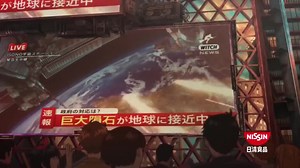 You should watch this crazy Japanese cup noodles commercial from Nissin 😆🍜 | Ghibli Community