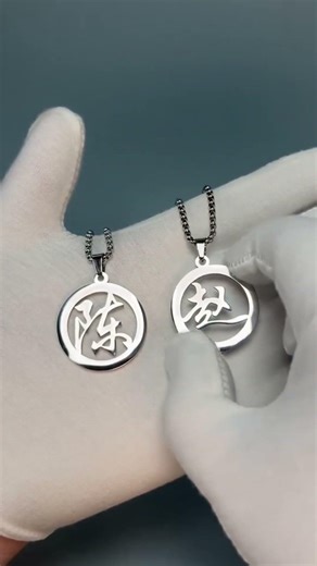 Best silver ladies locket designs