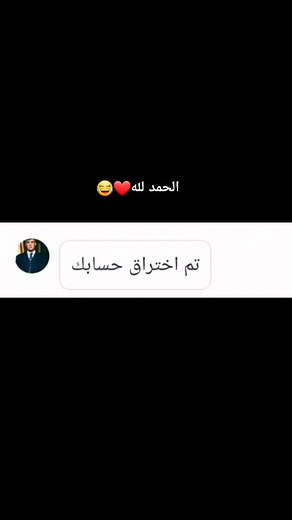 #2020سنةمصايب #معاذ_فخر_العرب #dancewithPUBG #الجزائر #تونس #جزائري #فلسطين #dz #trz_karlos #هضل_أحبك🎆 #اساطير #فري_فاير_عرب