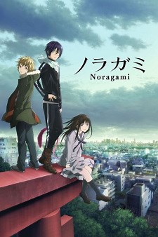 Watch Noragami