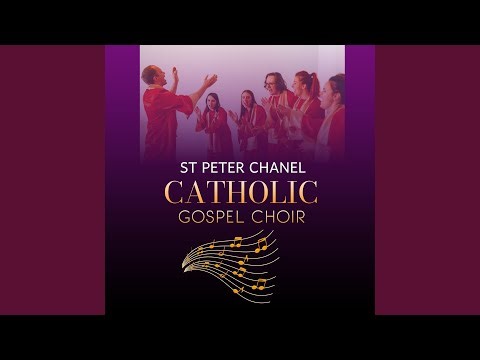 Hail Mary, Gentle Woman