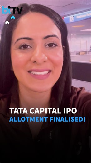 8.6K views · 82 reactions | How To Check Tata Capital IPO Allotment Status? #TataCapitalIPO #IPOAllotment #ShareAllotment #IPOResults #StockMarket #Investment #NBFC #FinancialNews #BSE #NSE #MUFGInTimeIndia #DMATAccount #Refunds | Business Today | Facebook