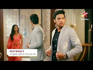 Kasauti zindagi kay | Kasauti zindagi kay 1 episode | Kasauti zindagi kay 2020