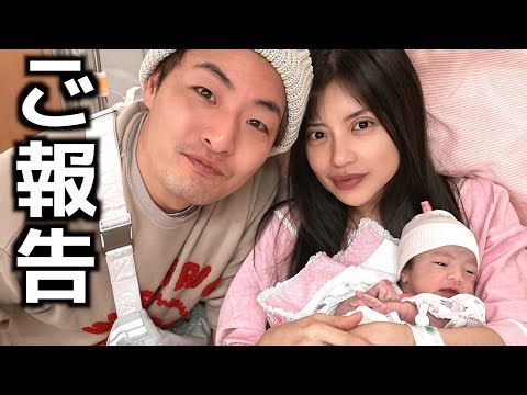 【号泣】陣痛から出産までこれが全てです！