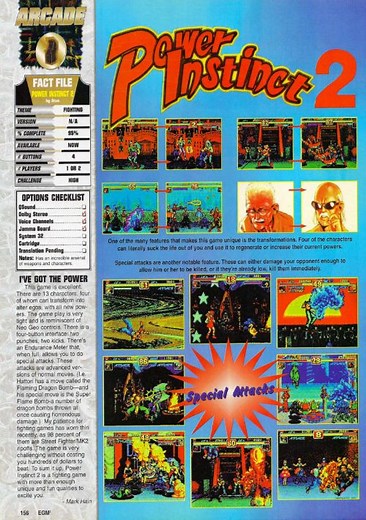 Power Instinct 2 (US, Ver. 94/04/08) ROM Free Download for Mame - ConsoleRoms