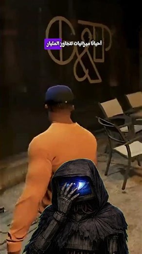 سر قوة الالعاب التحكم 🤯 #اكسبلور #اهميه #gaming