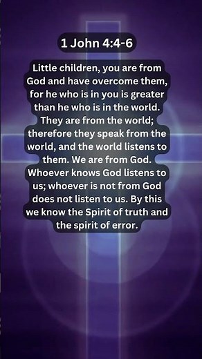 Jesus Saves | 1 John 4:4-6 | Daily Bible Verse