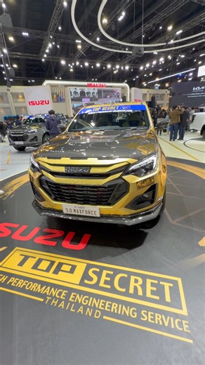 Thailand’s Wildest D-Max: The TOP SECRET Street Weapon! Meet the Isuzu D-Max that breaks every rule. Built by Top Secret Thailand, this monster truck isn’t just for hauling—it’s engineered for shock value, speed, and pure attitude. With a slammed stance, aggressive aero, and a bay packed with high-boost wizardry, this D-Max blurs the line between pickup and full-blown street race machine. Every detail has been touched: hand-crafted bodywork, track-spec suspension, oversized turbo power, and that