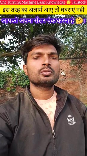 20 reactions | Cnc Turning Machine Basic Knowledge 樂 हिंदी Tailstock...