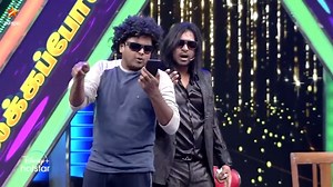 KPY Champions Doubles | Full Episode 8 #KPYChampions #KPY #KPYC #ComedyShow #VijayTV #VijayTelevision #Comedy #Fun #StarVijayTV #StarVijay #TamilTV | Vijay Television