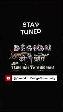 The Truth About Building a Design Mindset ft. Maitreyee Kalaskar | Design Ki Baatein