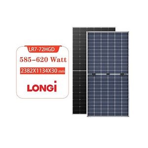 [Hot Item] Longi 585W 620W 700W Half Cell Wholesale Poly PV Fold Flexible Black Monocrystalline Polycrystalline Photovoltaic Module Mono Solar Energy Sun Power Panel