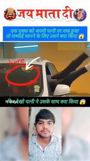 💞🙌👉 मां का आसरा // मंगल की सेवा वायरल भजन // जय माता दी // #bhakti #viral #shorts #viralvideo #yt