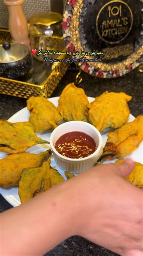 Unique Ramadan Recipe You Must Try