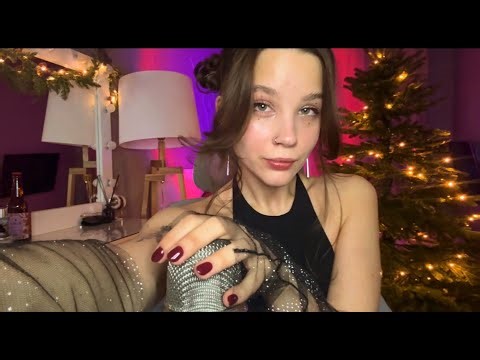 ♡ ASMR STREAM ♡ Последний стрим в этом году!