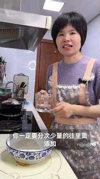 Is your steamed bun dry and crumbly? Mom Dou’s "tangzhong" trick fixes it! Soft as bread, stays s...