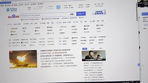 电脑维修故障码重装教程