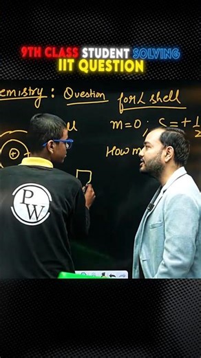 9th Class Student Solving IIT Question 😱