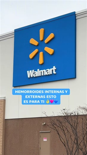 Tienes hemorroides internas y externas esto es para ti #walmartfinds #walmarthaul #walmartproducts #hemorroides #hemorroidesinternas