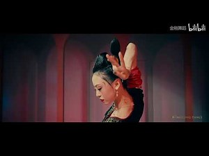 Chinese Classical Dance - Zhang Xiang Si