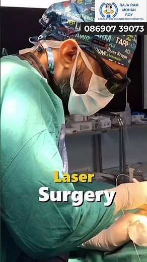 Pilonidal Sinus: Causes, Symptoms & Treatment Explained | Raja Ram Mohan Roy Hospital, Hisar