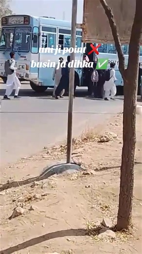 busin ja dihka ✅ #sindhuniversity #unipoint #foryou #foryoupage #reels #fyp #sindhuniversityjamshoro #ramzanmubarak #fyppppppppppppppppppppppp #viralv