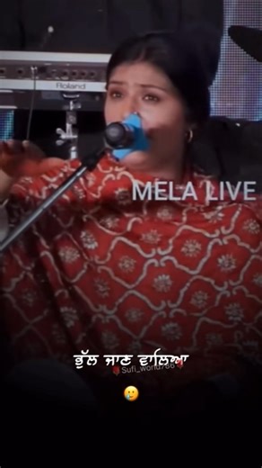 Pool jaan waleya, kadi na an|little Boss hatib ali#nooran sisters old video#kawali ki jaan#nooran